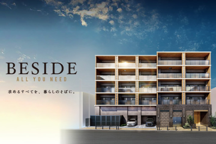 オーベルアーバンツ東武練馬